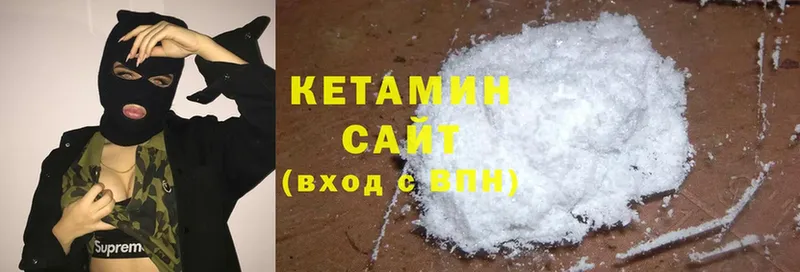 МЕГА ТОР  закладка  Красновишерск  Кетамин ketamine 